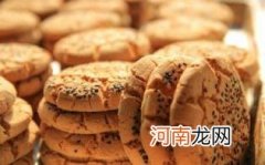 孕妇桃酥可以吃吗