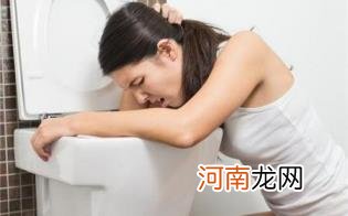 孕吐的原因是什么