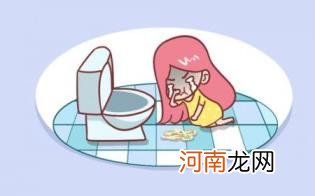 孕吐什么时候开始