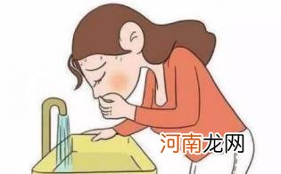 孕吐多久才能消失