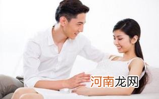 如何胎教让宝宝更聪明