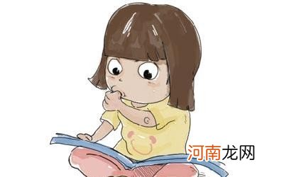 如何纠正宝宝爱咬指甲的毛病 小孩啃指甲是什么原因